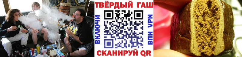 Где купить наркоту Гулькевичи МЕТАМФЕТАМИН  A PVP  Конопля  Меф  blacksprut ссылки  Cocaine 