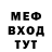 Метамфетамин витя Kirill SaKovich
