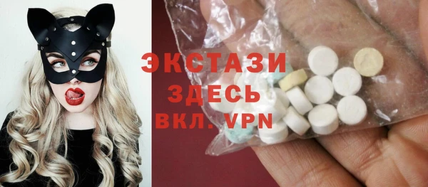 mdpv Куйбышев