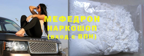MDMA Premium VHQ Белая Холуница