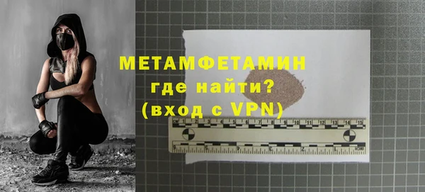 герыч Ладушкин