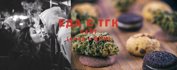 метадон Кукмор