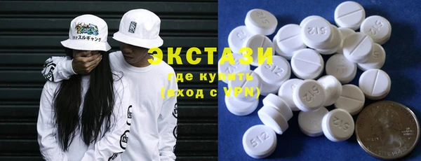 дживик Белая Калитва