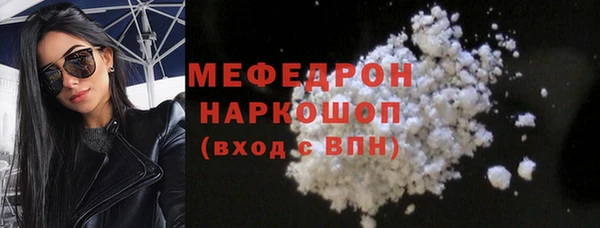 каннабис Коряжма