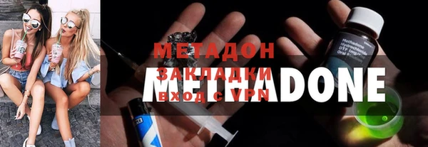 герыч Ладушкин