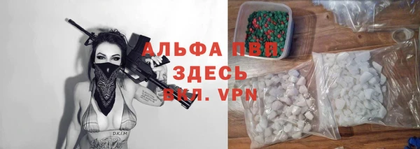 гашиш Кулебаки