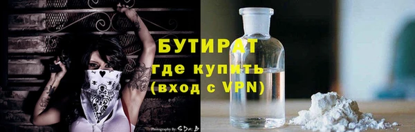 мет Костерёво