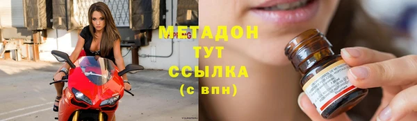 гашиш Кулебаки