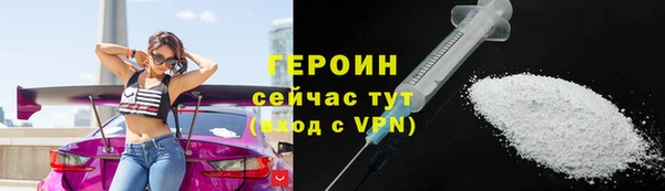 ПСИЛОЦИБИНОВЫЕ ГРИБЫ Лабытнанги