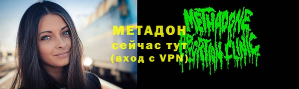 герыч Ладушкин
