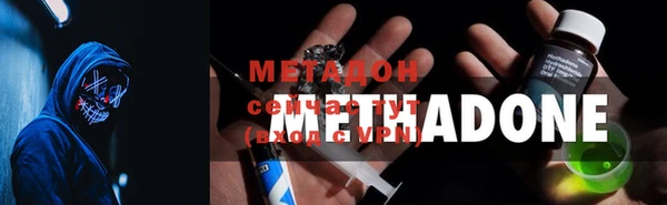 mdpv Куйбышев