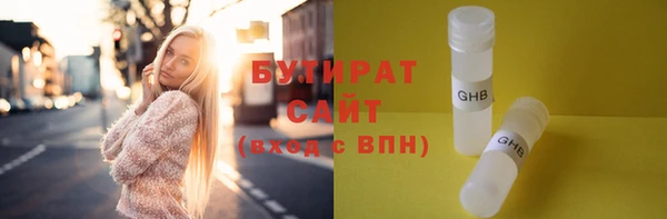 МДПВ Бежецк