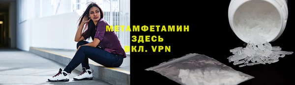 герыч Ладушкин