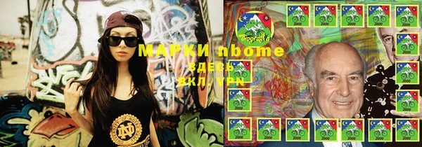мескалин Корсаков