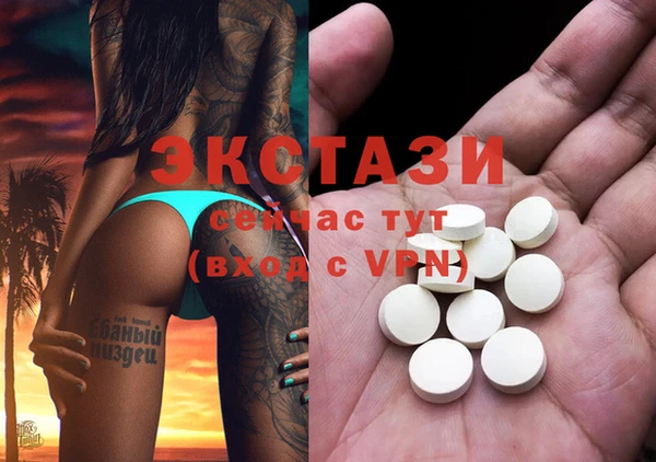 метадон Зерноград