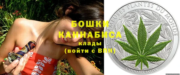 MESCALINE Лагань
