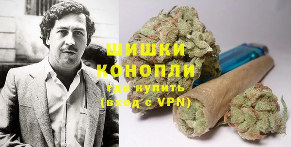 герыч Ладушкин