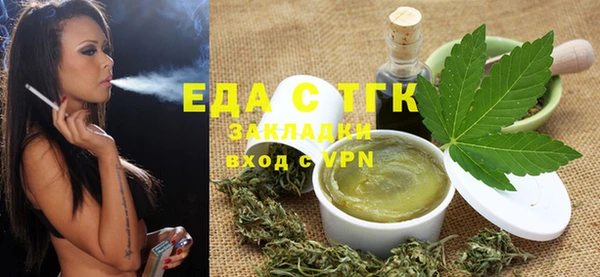 mdpv Куйбышев