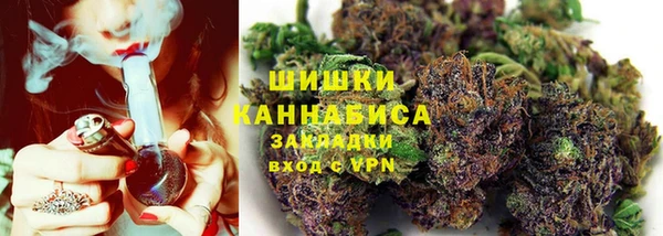 меф VHQ Зеленодольск
