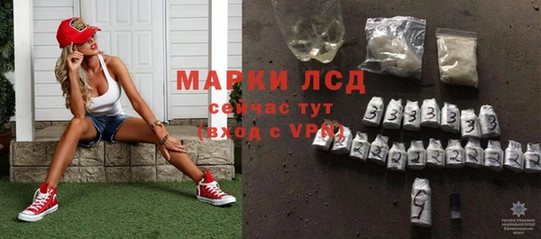 гашиш Кулебаки