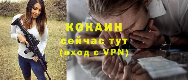 MDMA Premium VHQ Белая Холуница
