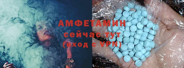 МДПВ Бежецк