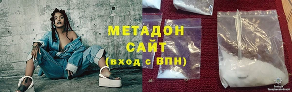 гашиш Кулебаки