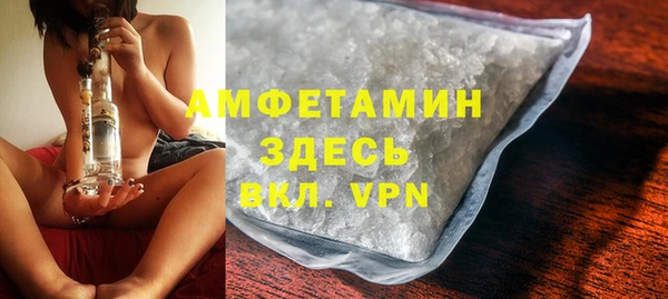 метадон Кукмор