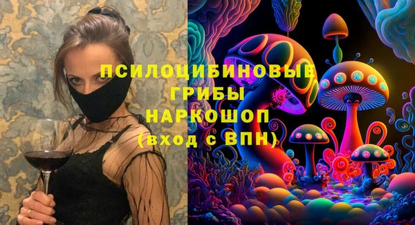 метадон Зерноград