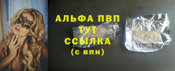 метадон Кукмор