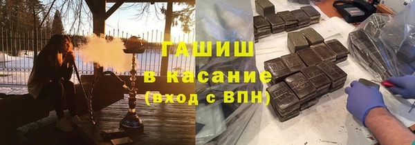 метадон Кукмор