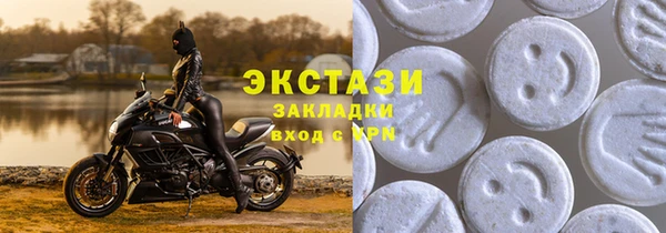 mdpv Куйбышев