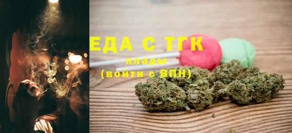 mdpv Куйбышев