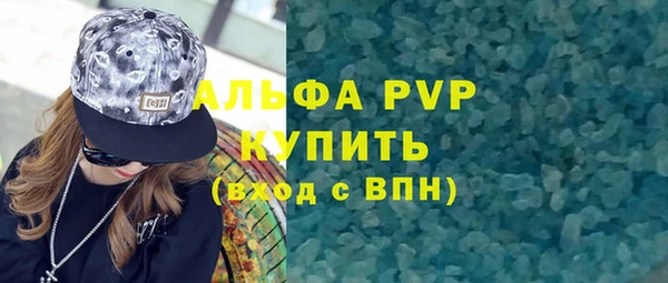 метадон Кукмор