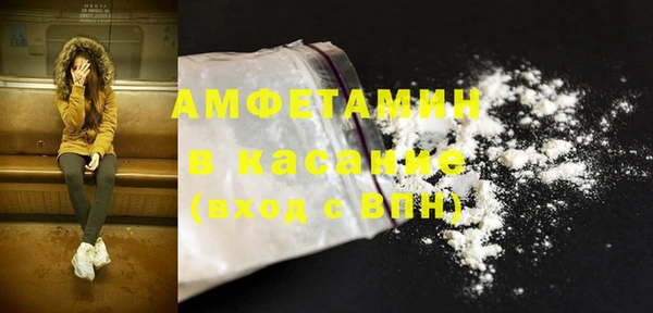 метадон Кукмор
