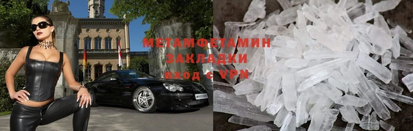 MESCALINE Лагань