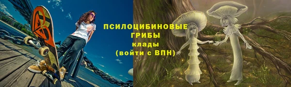 гашиш Кулебаки