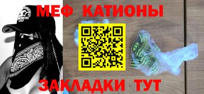 скорость Гусь-Хрустальный