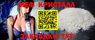 ешки Гагарин