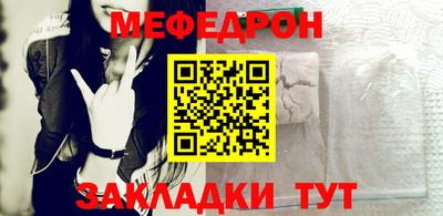 ALPHA PVP Гатчина