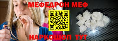 ALPHA PVP Гатчина