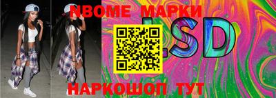 ALPHA-PVP Бузулук