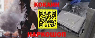 ALPHA-PVP Бузулук