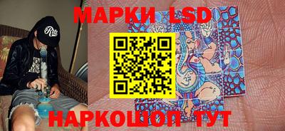 синтетический гашиш Бугуруслан