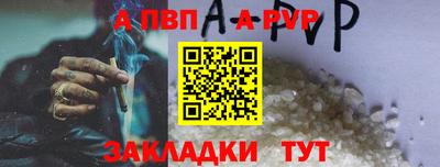 кокаин колумбия Гусев