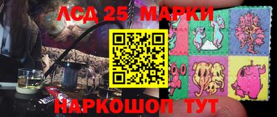 трава Будённовск