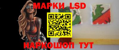 ALPHA-PVP Бузулук