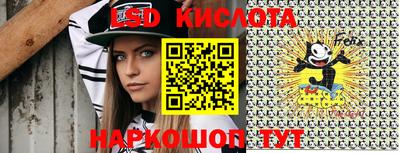 синтетический гашиш Бугуруслан