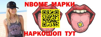 прущие грибы Гусиноозёрск