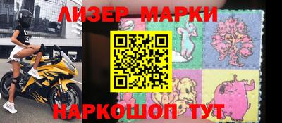 скорость Гусь-Хрустальный